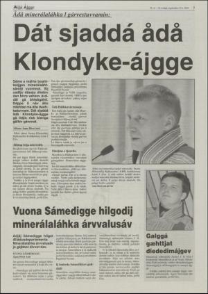 minaigi-20030927_000_00_00_003.pdf