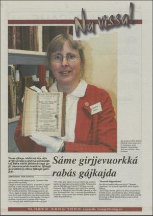 minaigi-20030927_000_00_00_012.pdf