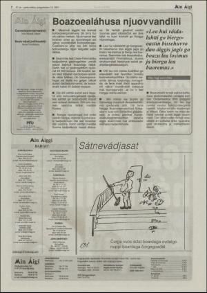 minaigi-20031001_000_00_00_002.pdf