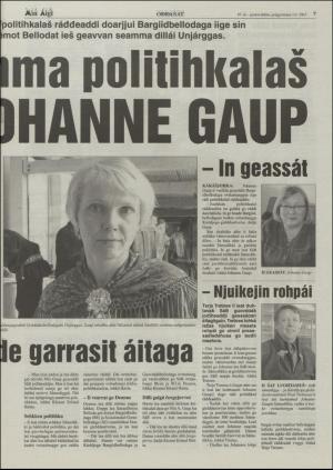 minaigi-20031001_000_00_00_007.pdf