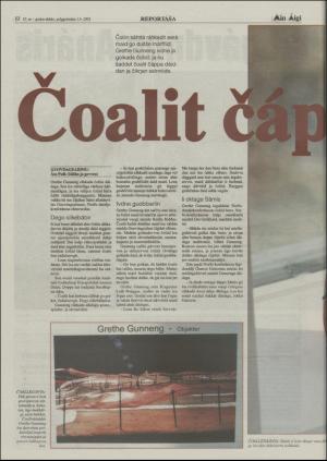 minaigi-20031001_000_00_00_012.pdf