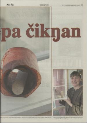 minaigi-20031001_000_00_00_013.pdf