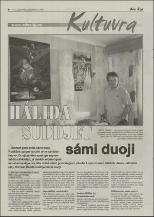 minaigi-20031001_000_00_00_014.pdf