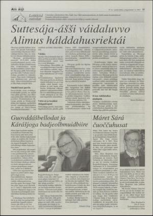 minaigi-20031001_000_00_00_015.pdf