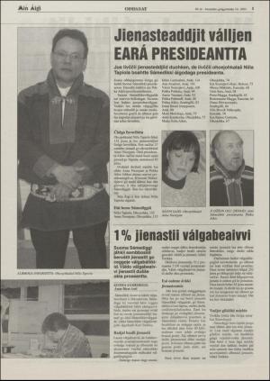 minaigi-20031003_000_00_00_005.pdf