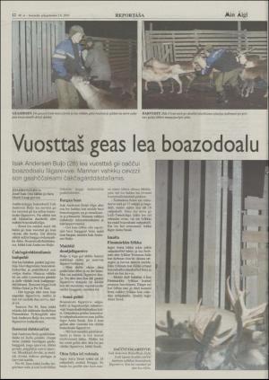 minaigi-20031003_000_00_00_012.pdf