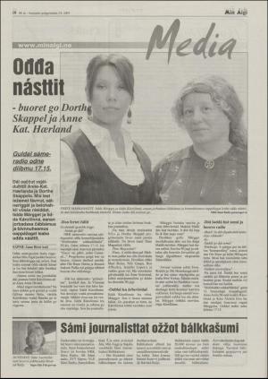 minaigi-20031003_000_00_00_018.pdf