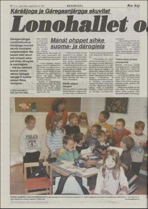 minaigi-20031008_000_00_00_010.pdf