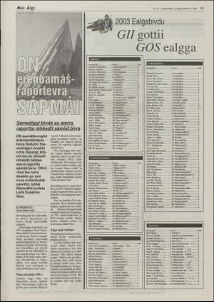 minaigi-20031008_000_00_00_015.pdf