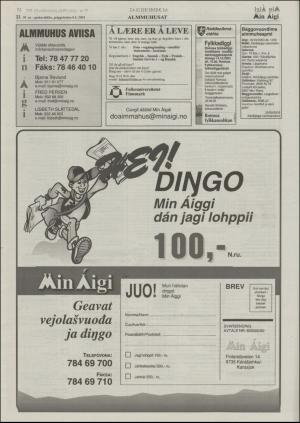 minaigi-20031008_000_00_00_022.pdf