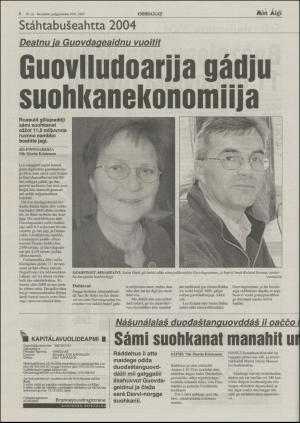 minaigi-20031010_000_00_00_004.pdf