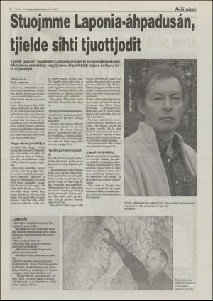 minaigi-20031011_000_00_00_002.pdf