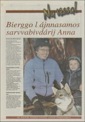 minaigi-20031011_000_00_00_012.pdf