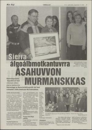 minaigi-20031015_000_00_00_003.pdf