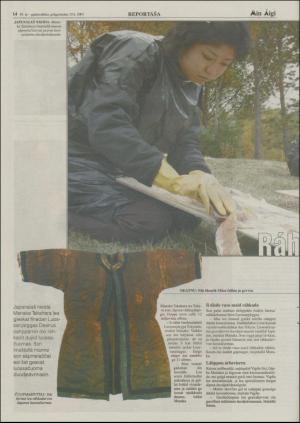 minaigi-20031015_000_00_00_014.pdf