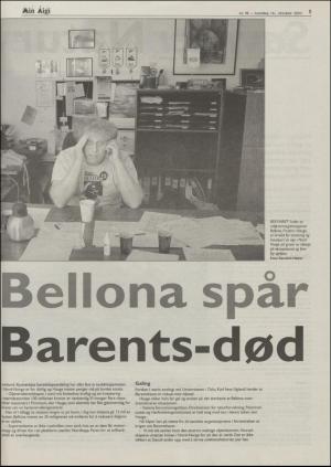 minaigi-20031015_000_00_00_029.pdf