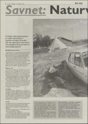 minaigi-20031015_000_00_00_030.pdf