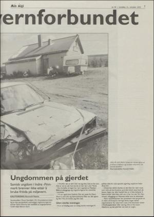 minaigi-20031015_000_00_00_031.pdf