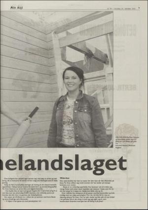 minaigi-20031015_000_00_00_033.pdf