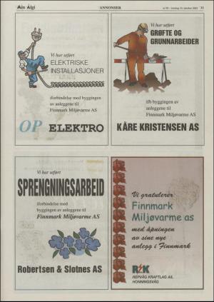 minaigi-20031015_000_00_00_035.pdf