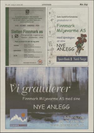 minaigi-20031015_000_00_00_036.pdf