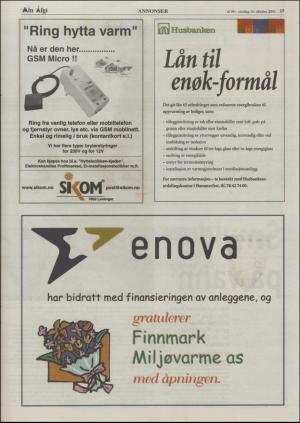 minaigi-20031015_000_00_00_039.pdf