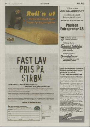 minaigi-20031015_000_00_00_046.pdf