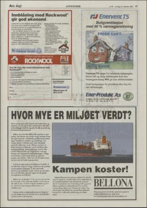 minaigi-20031015_000_00_00_047.pdf