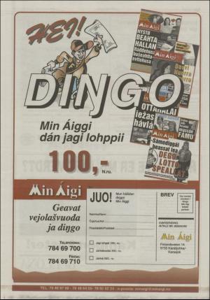 minaigi-20031015_000_00_00_048.pdf