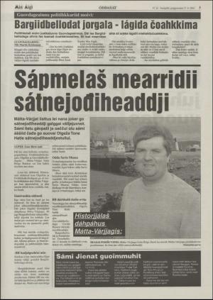 minaigi-20031016_000_00_00_005.pdf