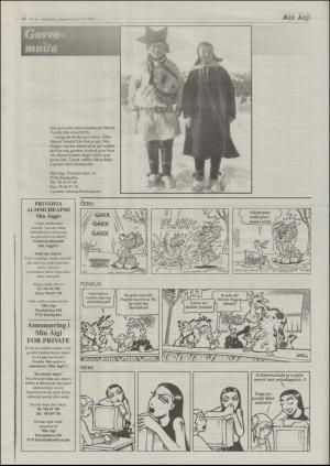 minaigi-20031016_000_00_00_016.pdf