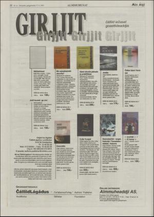 minaigi-20031016_000_00_00_022.pdf