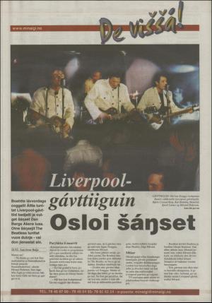 minaigi-20031016_000_00_00_024.pdf