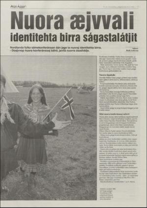 minaigi-20031018_000_00_00_003.pdf