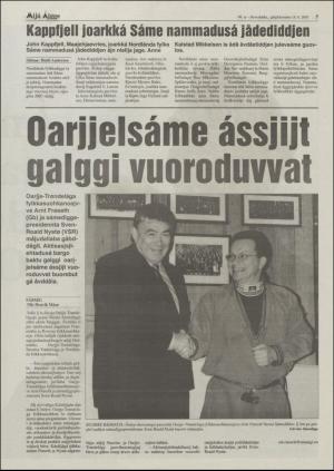 minaigi-20031018_000_00_00_005.pdf