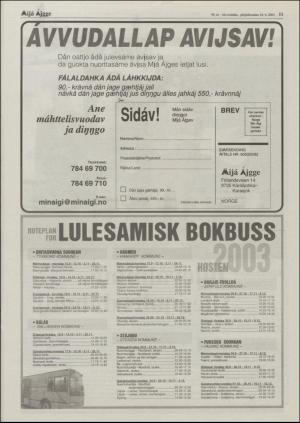 minaigi-20031018_000_00_00_011.pdf