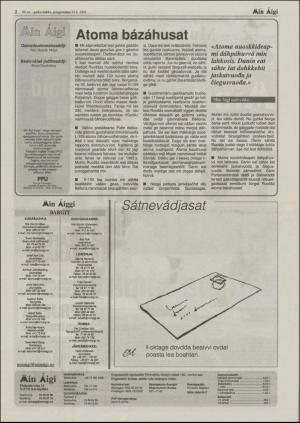 minaigi-20031022_000_00_00_002.pdf