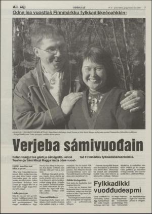 minaigi-20031022_000_00_00_003.pdf