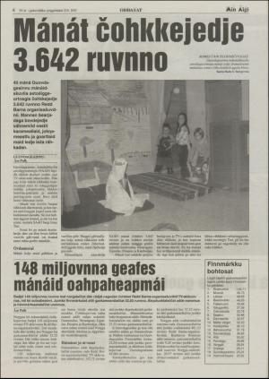 minaigi-20031022_000_00_00_006.pdf