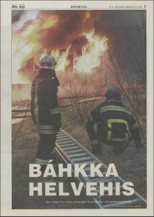 minaigi-20031022_000_00_00_011.pdf