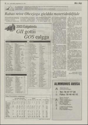 minaigi-20031022_000_00_00_018.pdf