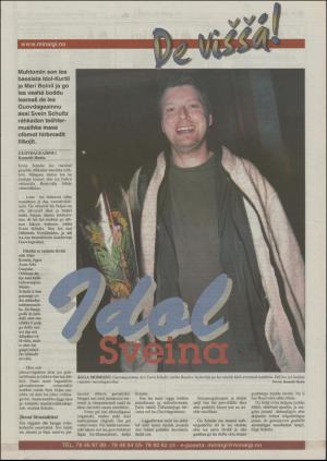 minaigi-20031022_000_00_00_024.pdf