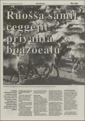 minaigi-20031024_000_00_00_010.pdf