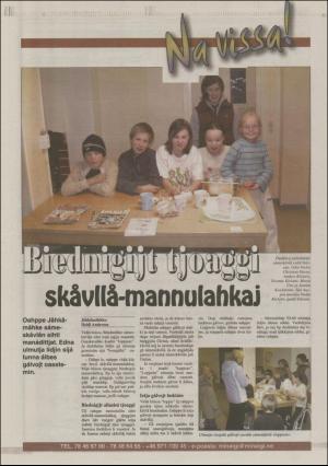 minaigi-20031025_000_00_00_012.pdf