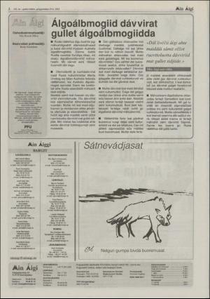 minaigi-20031029_000_00_00_002.pdf