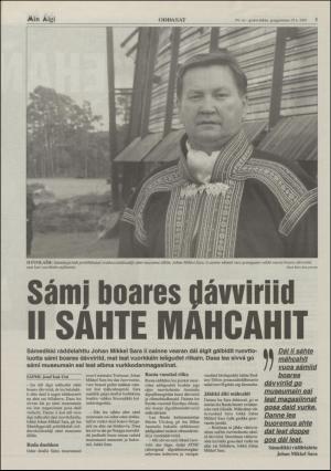 minaigi-20031029_000_00_00_003.pdf