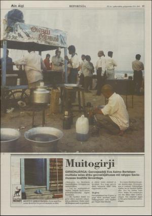 minaigi-20031029_000_00_00_015.pdf