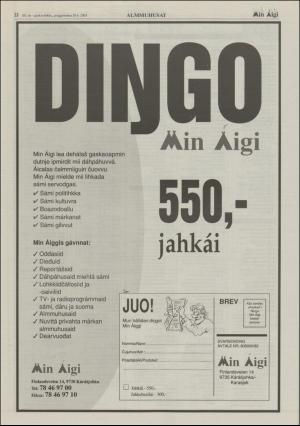 minaigi-20031029_000_00_00_022.pdf