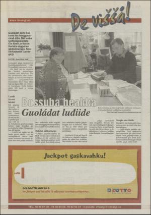 minaigi-20031029_000_00_00_024.pdf