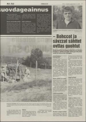 minaigi-20031031_000_00_00_007.pdf